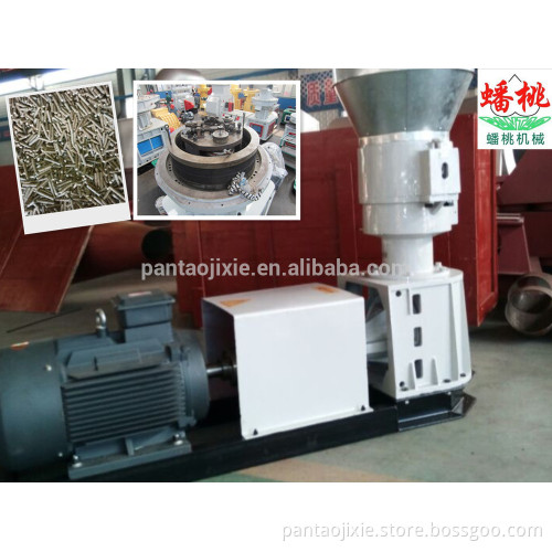 Hot selling floating fish feed pellet machine